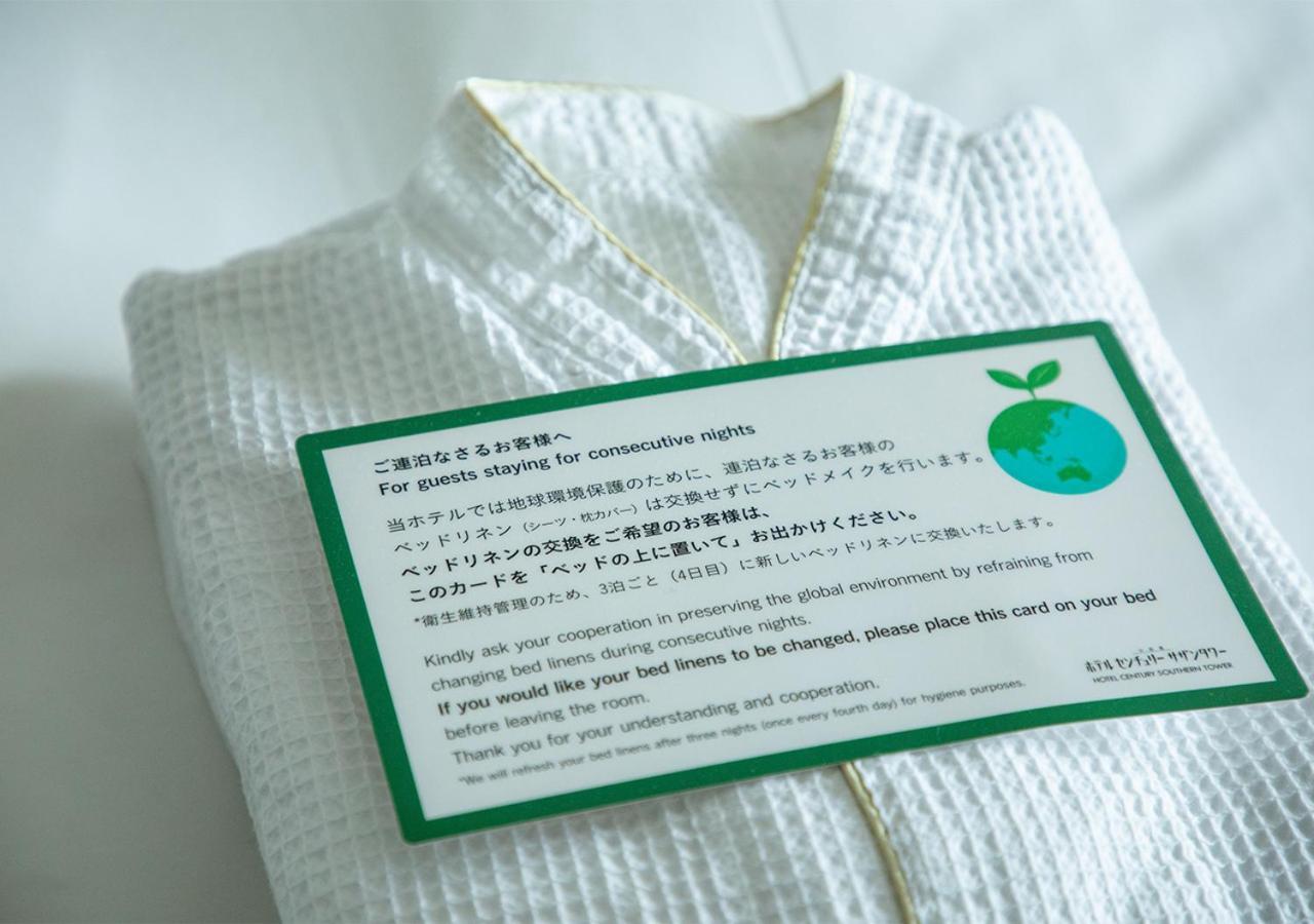 Odakyu Hotel Century Southern Tower Tokio Zewnętrze zdjęcie